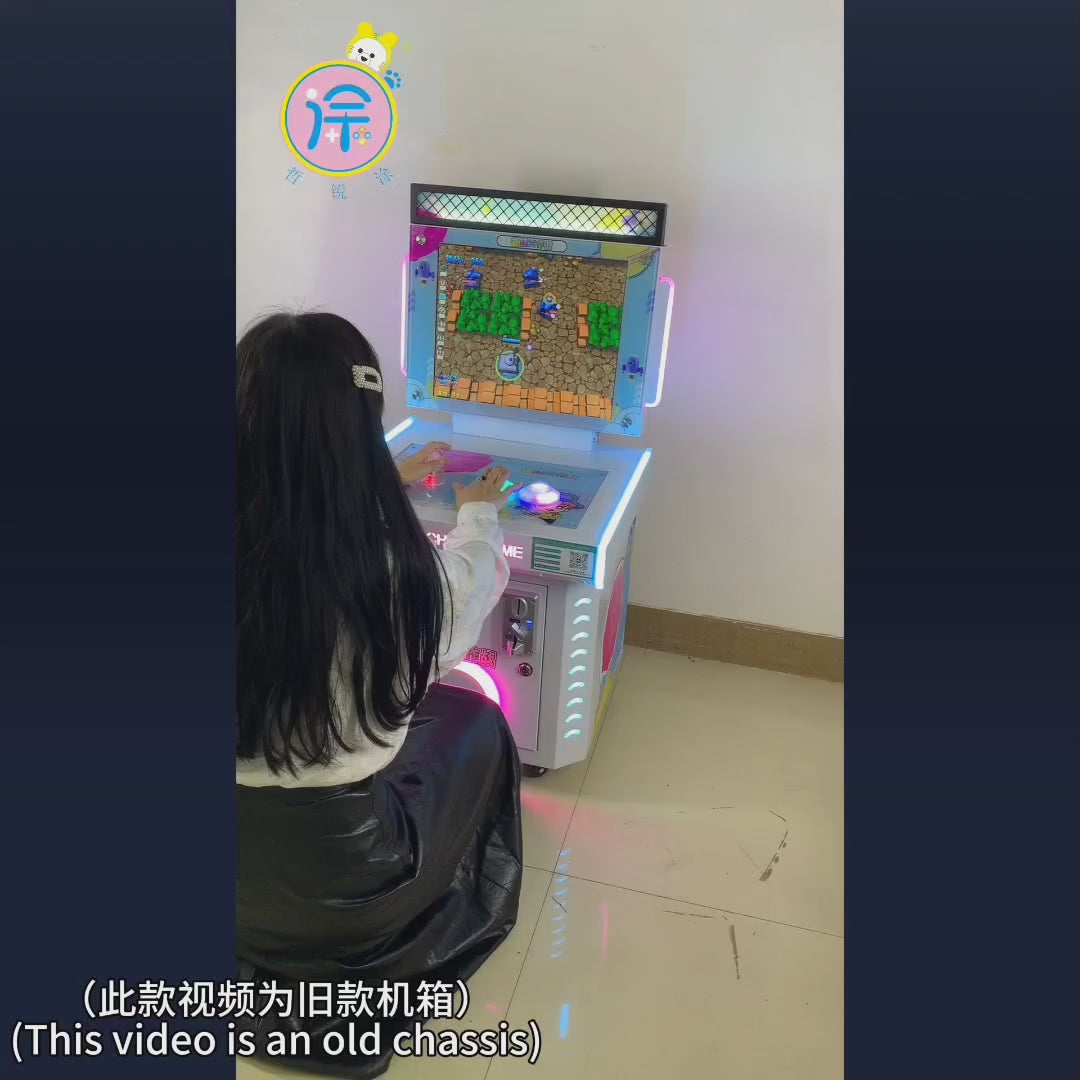 Ruizhi Fengyun Tank Station Children's Game Machine Parkour Racing Coin-operated Amusement Machine