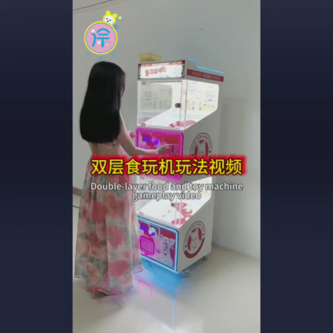 Double-Layer Commercial Coin-Operated Gacha Machine Children's Play and Game Equipment Food & Gift Prize Machine