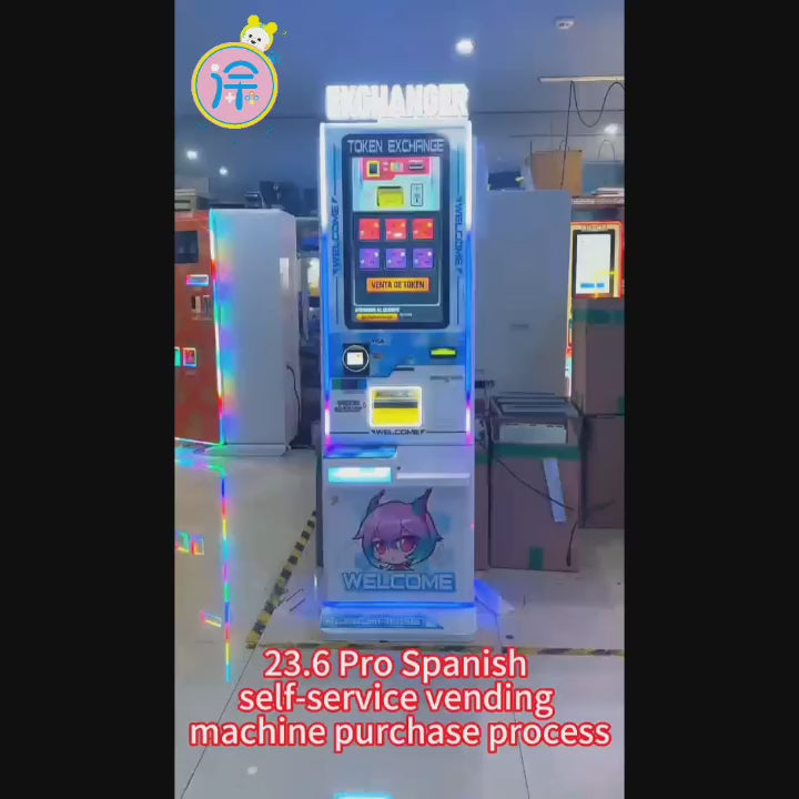 The touch screen of the intelligent coin cash exchange machine dedicated system for foreign currency exchange machines