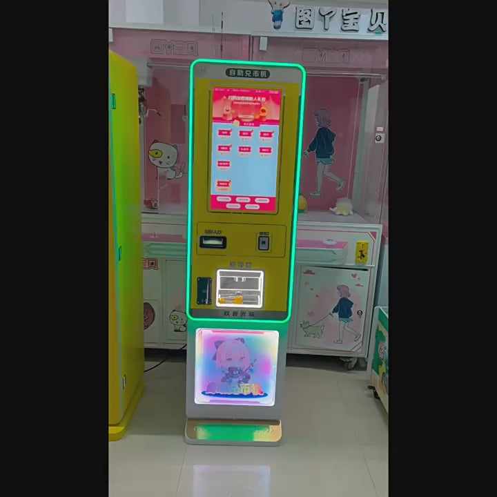 豪华广告屏代币兑换自助机