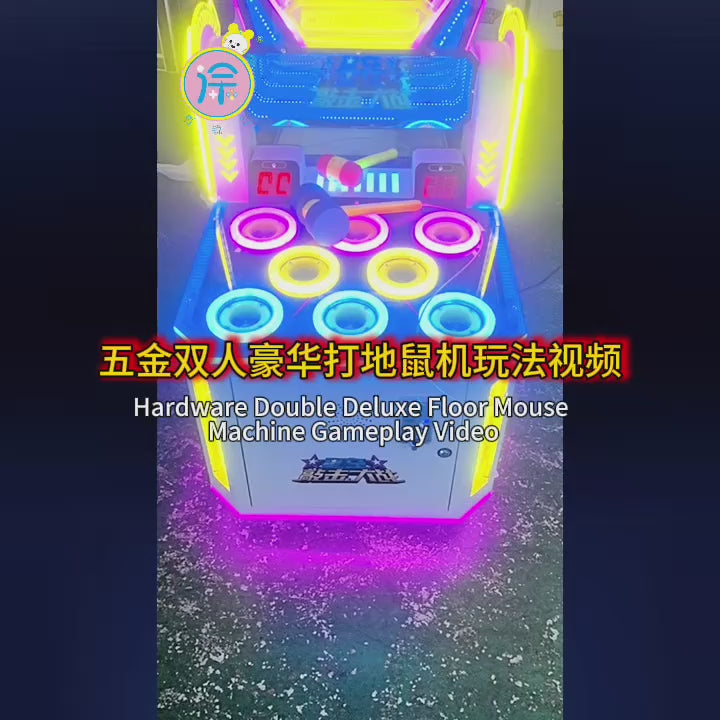 Hardware two person luxury whac a mole machine for parents and children touch screen tapping two and one game console