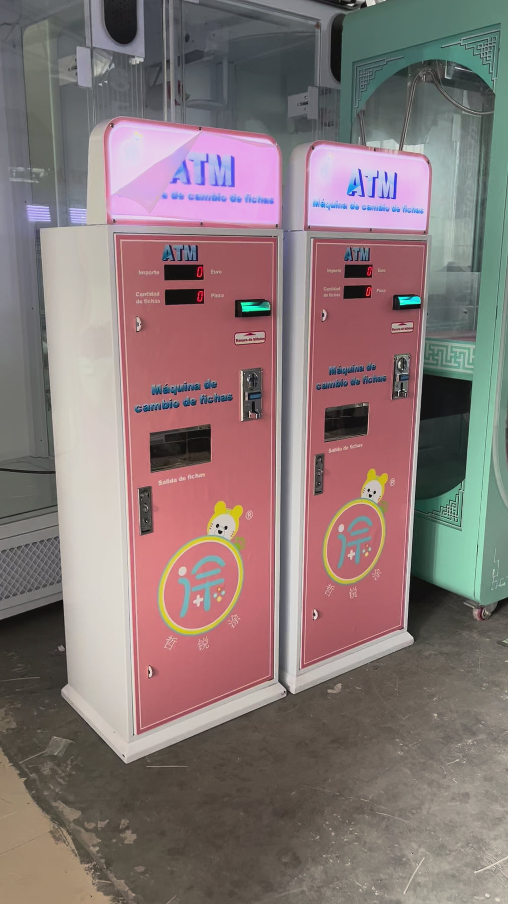 智能自助投幣販賣機廣告視頻投幣兌換機，自助貨幣兌換機數字貨幣遊戲機