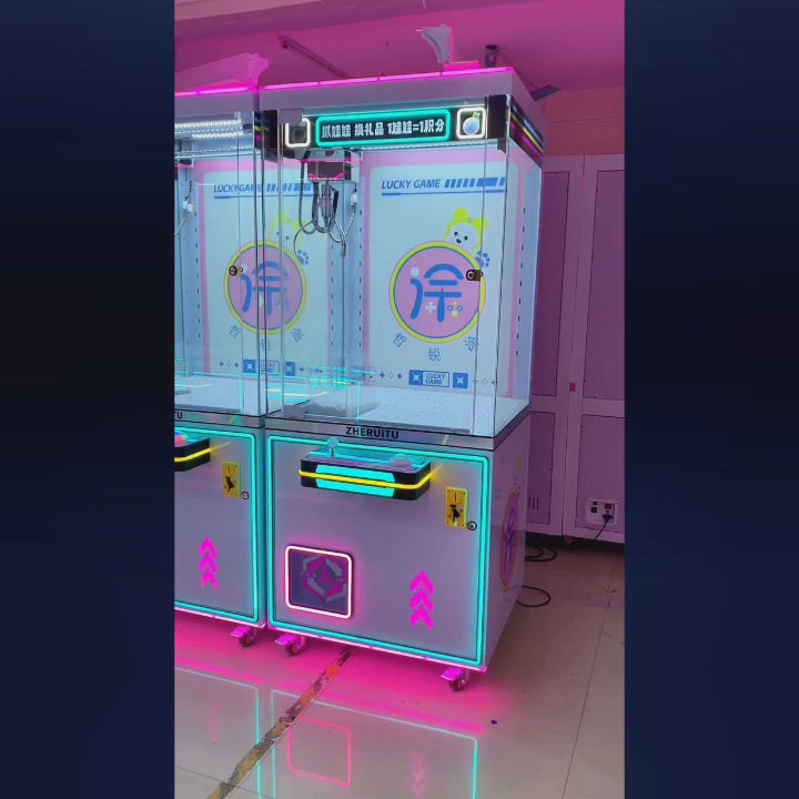 Ocean Planet Claw Machine large commercial claw machine coinoperated game machine video game city