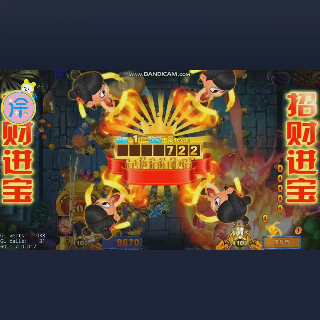 32 inch double joystick coin operated arcade fishing entertainment gift machine automatic vending machine