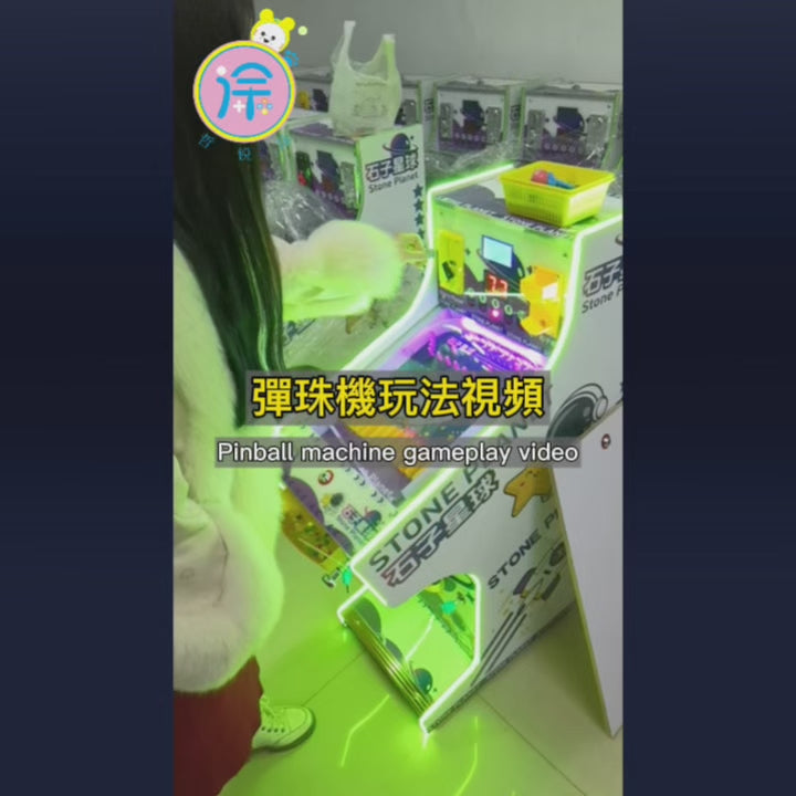Pinball machine table-type coin-operated pull-out children's toy supermarket commercial game machine