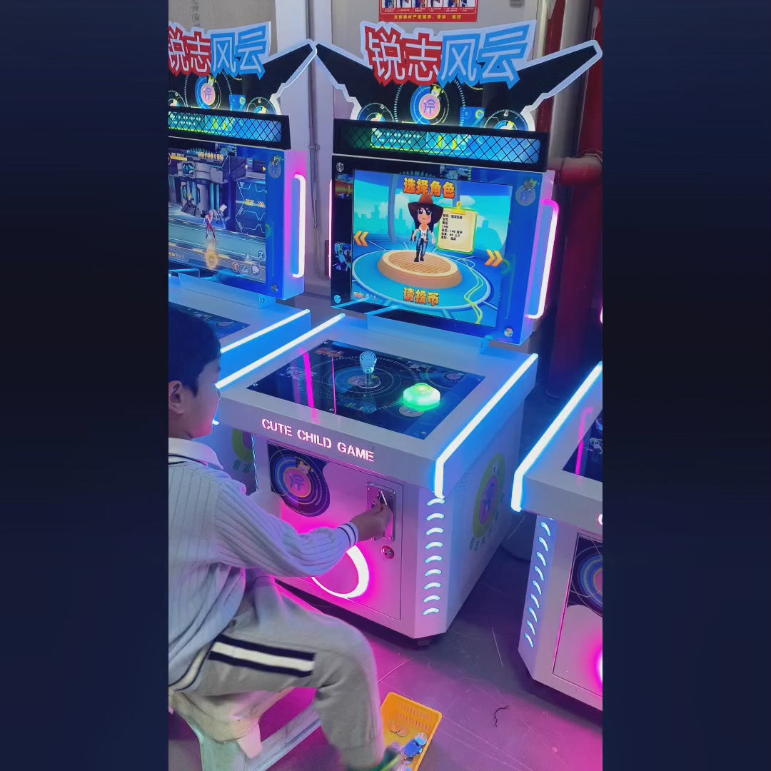 Reiz Wind Cloud Extreme Parkour Children's Racing Gun Lutetium Commercial Video Game Amusement Machine