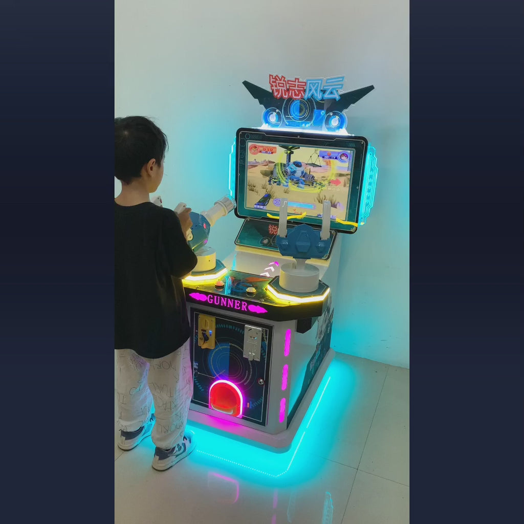 22 inch Reiz luxury hardware double gun shooting game machine glass bead twist egg double gun children's game machine