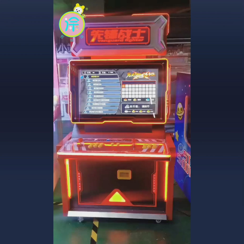 Two player arcade fighting machine entertainment video game coin operated commercial moonlight box game machine