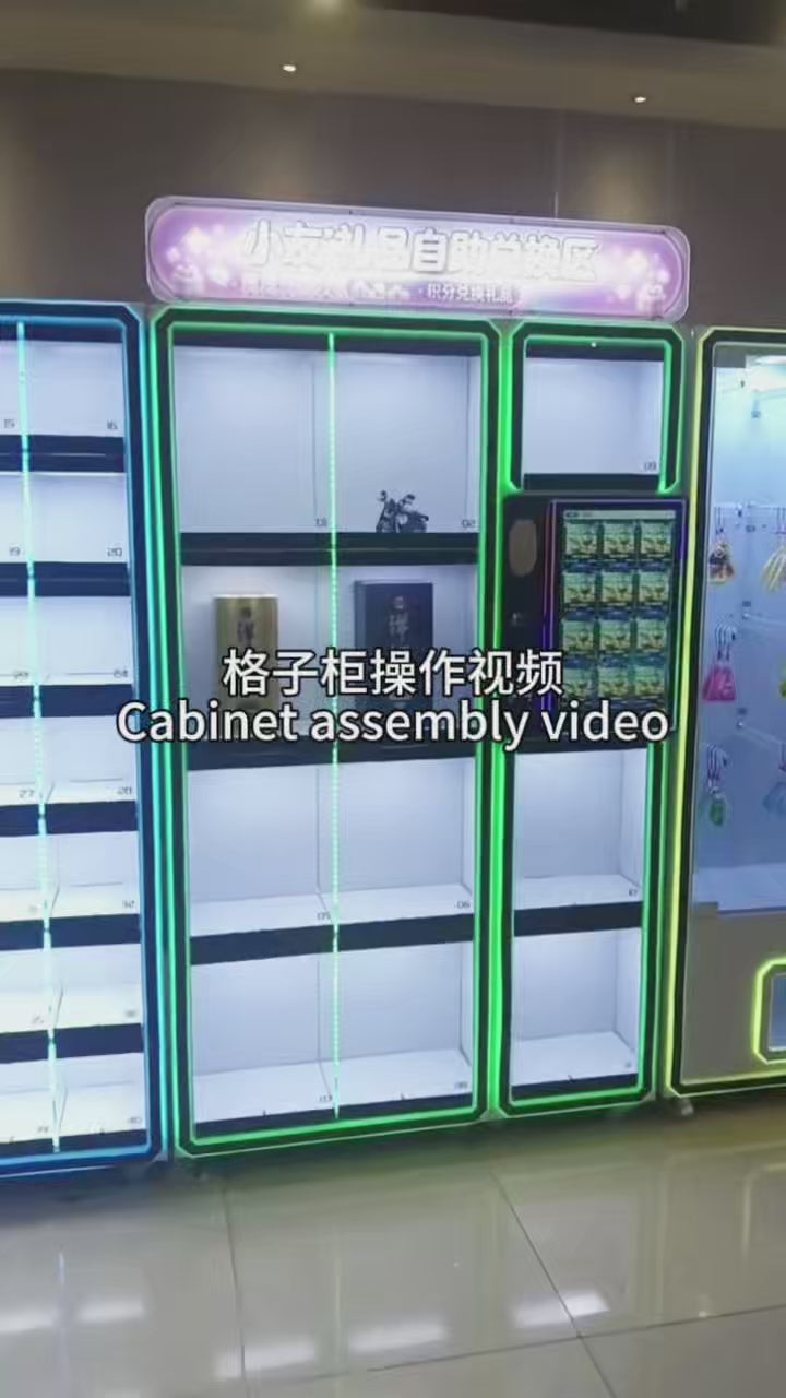 36-door ambient temperature locker