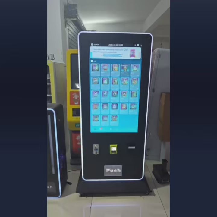自助禮品櫃二維碼投幣式商用禮物機玩具城市手辦盲盒無人售貨機