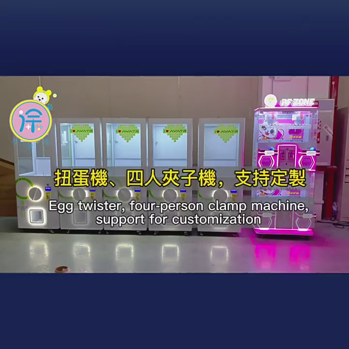 Large Commercial Coin-Operated Twist Egg Machine Hand Gift Blind Box for Children Small Gift Machine