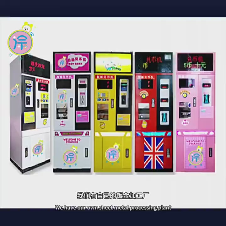 Intelligent self service coin vending machine advertising video coin exchange machine, self-service currency exchange machine digital currency game machine