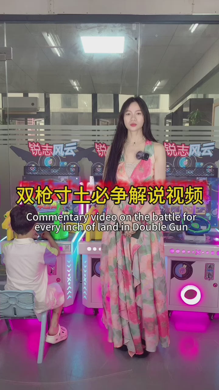 Reiz Storm Battle Two Guns for Every Inch of Land is a coin operated parkour racing shooting video game and amusement machine