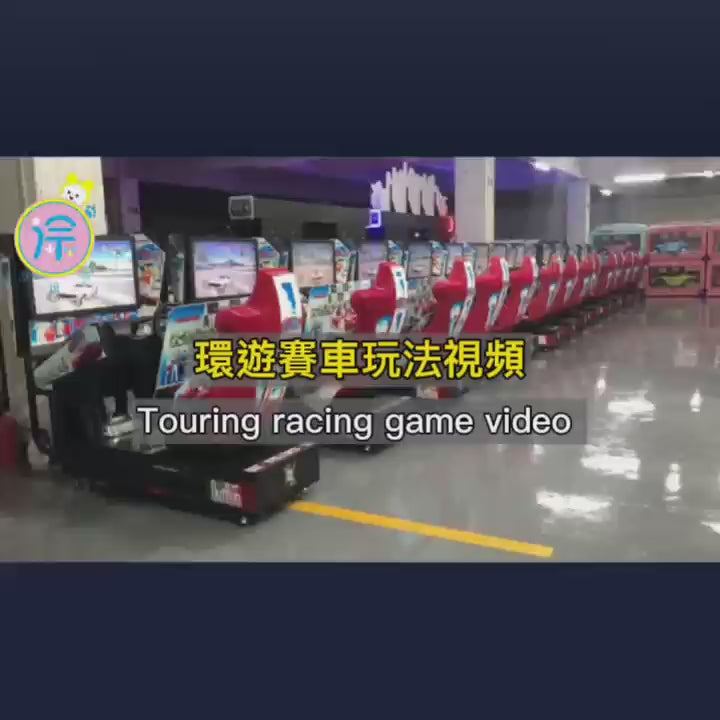 Large-scale game console racing adult simulation arcade high-definition tour racing two-person connected dynamic