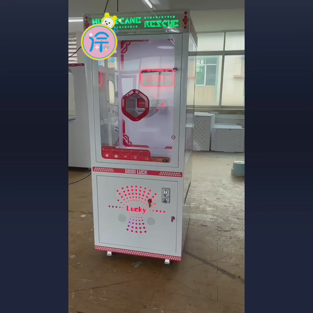 Rescue with Wind Warm-up event lucky draw money-grabbing machine gift machine commercial coin-operated game machine