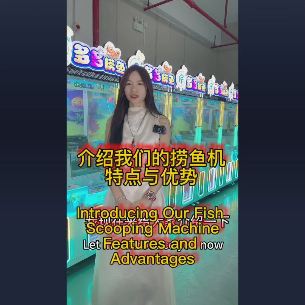 Fishing machine Zhe Rui painted animation coin scan code intelligent catching crab lobster machine game clip machine