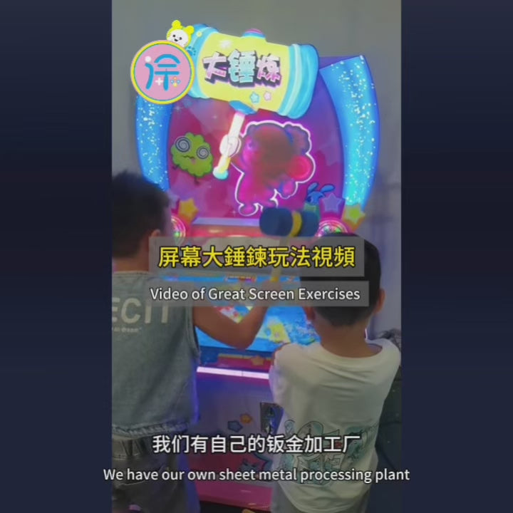 Entertainment Game Machine Screen Tap Hammer Arcade Whack-a-Mole Coin Touch Music Fun Plastic & Wooden Console