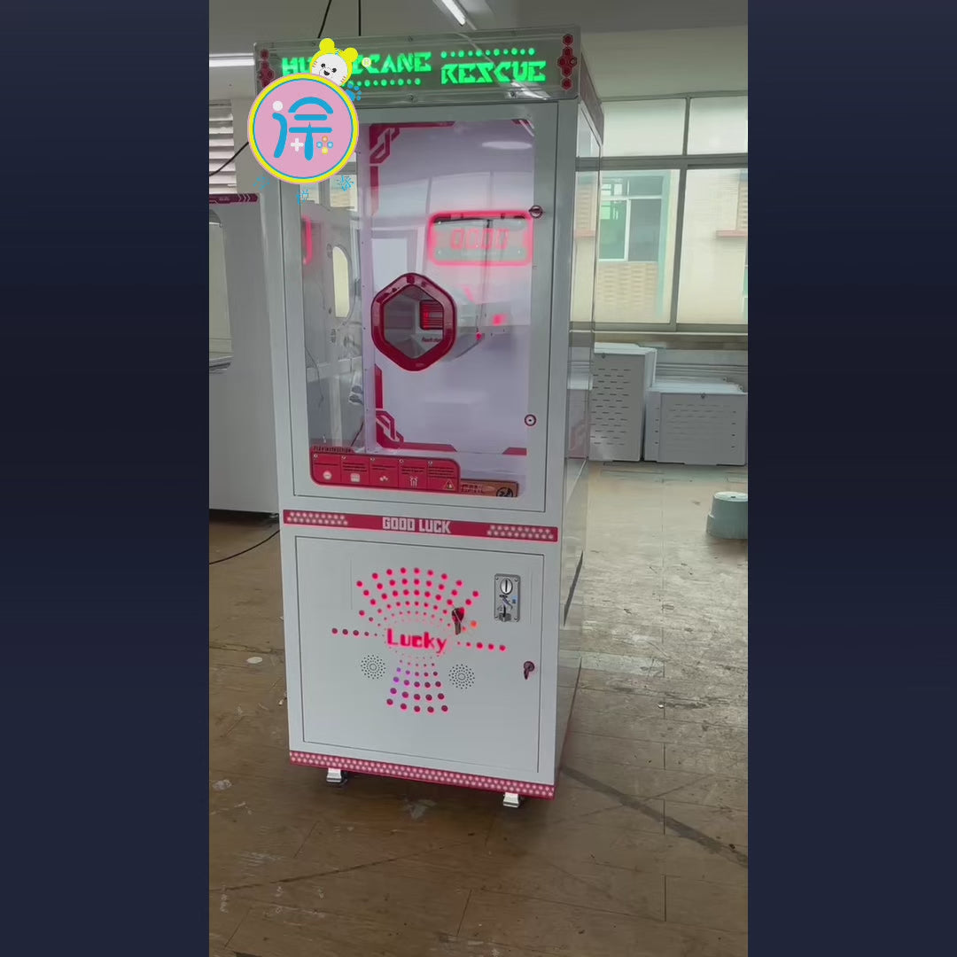 Rescue with Wind Warm up event lucky draw money grabbing machine gift machine commercial coin operated game machine