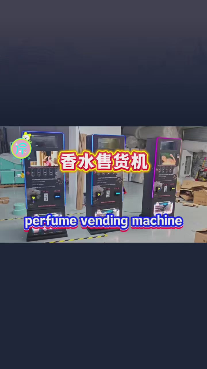 Vertical perfume self service vending machine intelligent shared perfume spray machine self scanning commercial vending machine