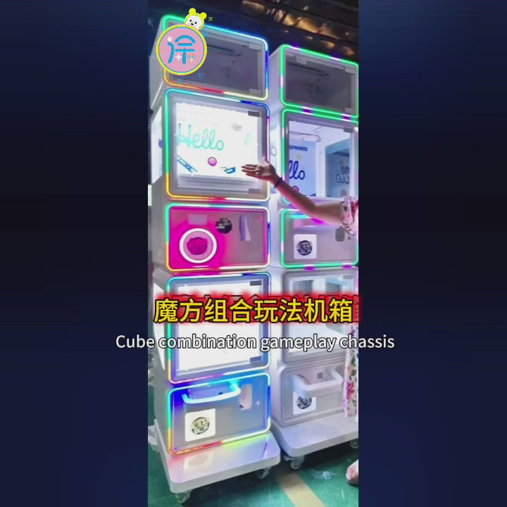 Jelly Cute Bear Series Small Claw & Mini Claw Coin-Operated Commercial Game Machines