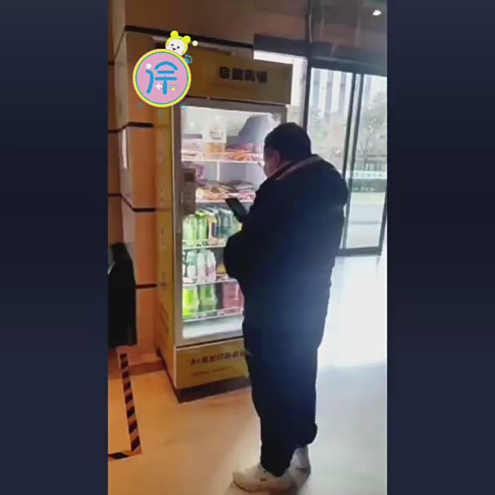 1000L AI smart vending machine