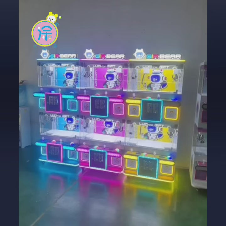 Four-person premium machine mini claw machine commercial game console arcade coin grab keychain gift