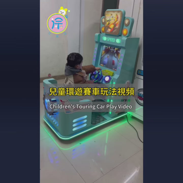 High Definition Speed Drift Racing Simulator Children's Video Game Console Wholesale Coin Operated Touring Racing Game