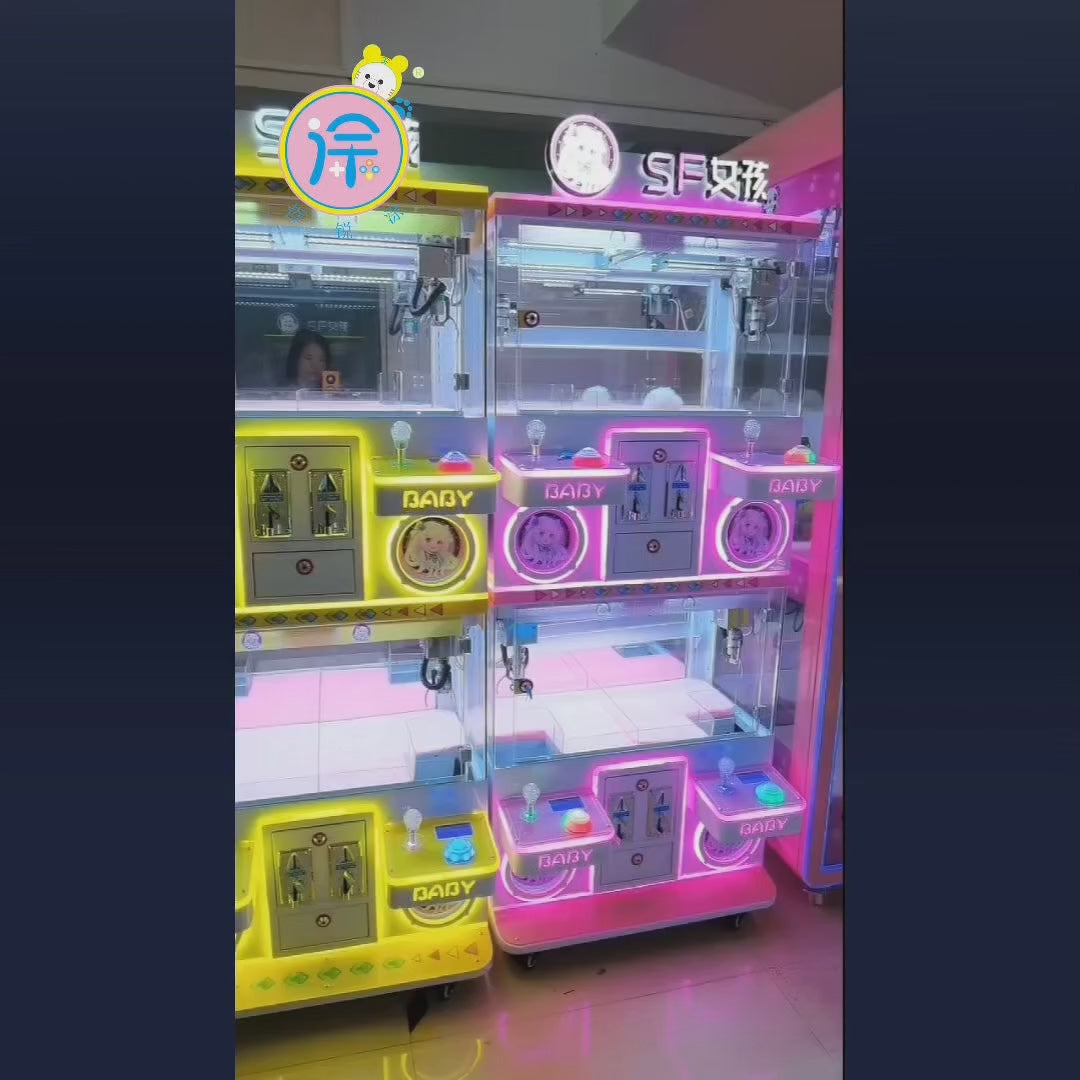 Premium claw machine two-person small household mini claw machine commercial coin-operated four-person premium machine